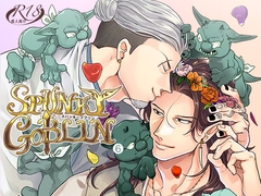 SPUNKY GOBLIN❻ [イクヤス]