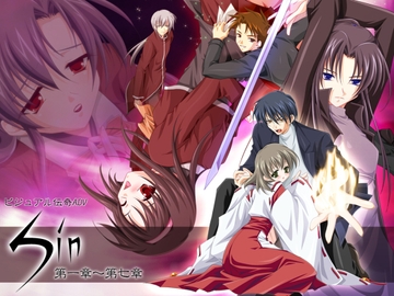 Sin 第1章～第7章 [Blue Forest]