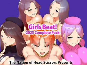Girls Beat! 2025 Complete Pack [The Nation of Head Scissors]