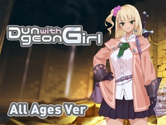 [All Ages Ver] Dungeon with Girl [ただただ愚か]