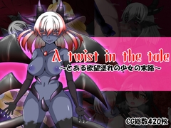 A twist in the tale [Jasmine Pocket]