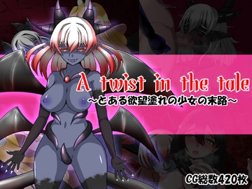 A twist in the tale [Jasmine Pocket]