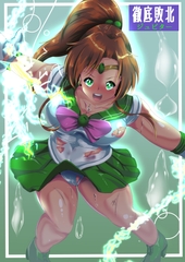 徹底敗北ジュピター [SansenDengaku]