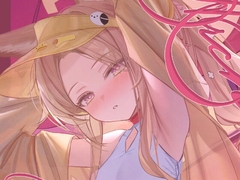 Archive Memo2 [FRAM,INGO]