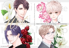 テンカラット [cocoro production]