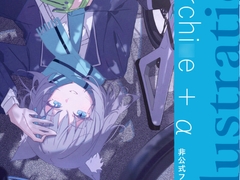 ブルアカ+αの本 [FRAM,INGO]