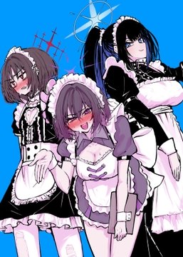 せんせいといっしょ!！ [珊瑚]