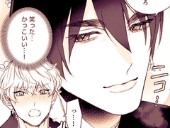 壁ドン隣人はインキュバス〜淫紋で彼専用にされました〜 [Shiromitsuya]