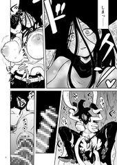 絶頂洞窟Again [ヤユミ]