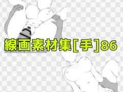線画素材集[手]86 [ART111]