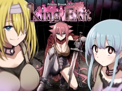 【English.ver】King Exit [深爪貴族]