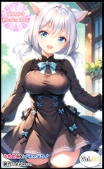 うちのことイチャパラ!vol.34 [Aiderun工房]