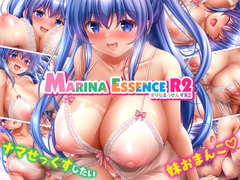 まりなえっせんすR2 [PASTEL WING]