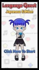 Language Quest [anarchy feet]