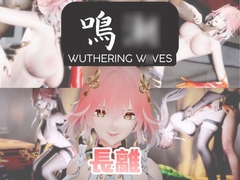 【動画4本】長離と楽しむ黒人巨根NTRプレイと甘々プレイの動画セット【鳴○】 [Parallel]