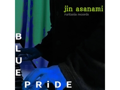 BLUE PRiDE [Nippon Ruritania Music Assembly]