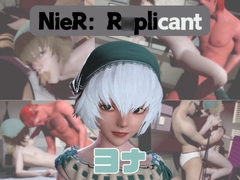 【動画4本】ニーア○プリカントのヨナがエロ動画配信する動画パック【NieR_R○plicant】 [パラレル]