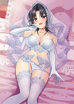 人生改変アプリで薔薇色の日々！ ～ボク♂は幸せな花嫁♀～ [TSFのF]