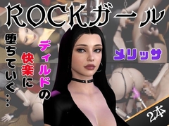 【なんと動画2本】その辺にいそうな美女がディルドマシーンで連続絶頂させられちゃう動画パック [パラレル]