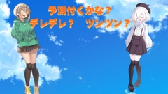 幼馴染と生徒会長君はどっちを選ぶ? [湯宮の森]