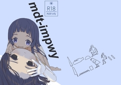 mdt-inpwy [擬似餌]