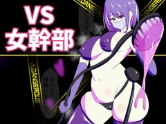 危険技: おチンポブラッシング [笹石トウマ]