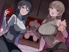 童貞救済真理教 〜罵倒されながらのお貢ぎ奉仕〜 [CrayZipper]