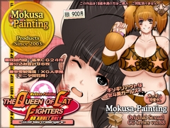 The Queen of Catfighters -vol.02 New challengers- [Mokusa]