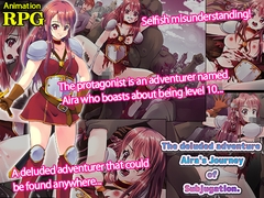 The deluded adventure Aira's Journey of Subjugation. [UtGo!]