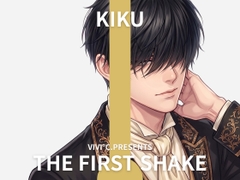 【 THE FIRST SHAKE 】禁欲7日後の本気オナニー / cast.聞く [Vivi℃. | ASMR]