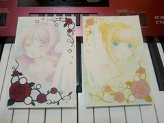 フリー素材SE Vol.F [RP-MUSIC]