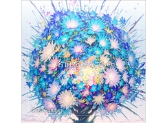 F.T.W. 2nd ep『名前を呼んで.ep』 [F.T.W.]