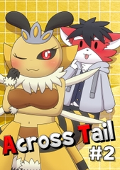Across Tail #2 [Takunyan Project]