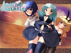 Another Fantasia 【R18版】 [気狂いなすび]