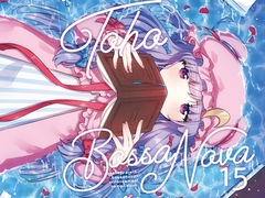 TOHO BOSSA NOVA 15 [ShibayanRecords]