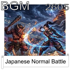 BGM素材_2605_和風通常戦闘 [dest_Sounds]