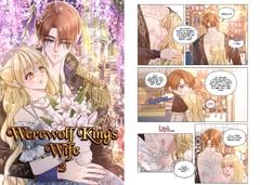 Werewolf King's Wife - Vol. 2 [Francellyn06]