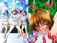 抗う美姫達 Vol.7 [TMGdrawing]