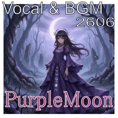 音楽素材集_2606_PurpleMoon [dest_Sounds]