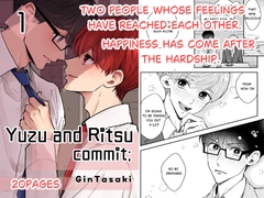 YuzuAndRitsu_commit;_ep1 [風想工房]