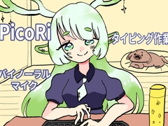 【一発録りASMR】隣でずっと、カタカタ作業しながらお喋りする音声。【安物キーボードだけど、そこがいい】 [みなものそら]