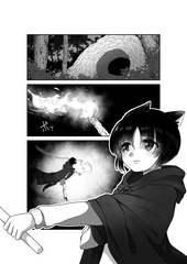 イツキ君、触手トラップで危機一髪！(仮) [ぱこまーと本舗]