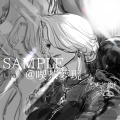【夢百合】おやすみマレーナ(仮) [喫茶夢現]