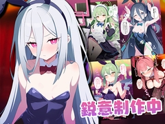 青春バニー&メイドヘブン [もけーれむべんべん]