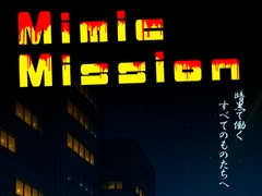 Mimic mission [Lookdowngames]