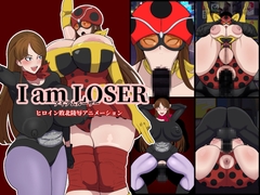 I am LOSER [くれーぷくれーぷ]