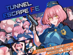 【繁體中文】TUNNEL ESCAPE - Fates Entwined [Elzee]