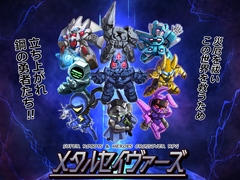 メタルセイヴァーズ [ONB GAMES]