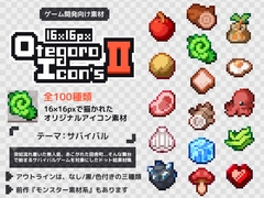 16×16px OtegoroIcons2 [Mokemo-Factory]