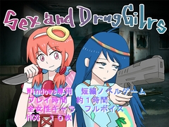 Sex and Drug Gіrls [PLASTICLABEL]